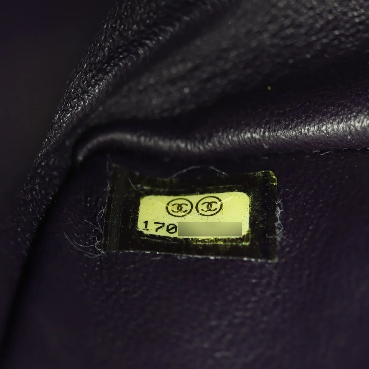 Chanel 2.55 Reissue 226 Double Flap Bag | Purple - Image 10