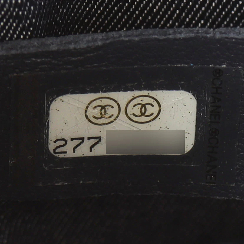 Chanel CC Tweed Vanity Case - Image 9