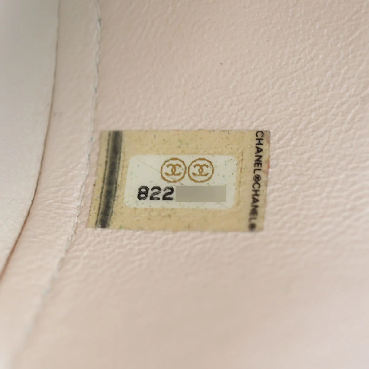 Chanel Vintage Vertical Quilt Flap Bag - Image 12